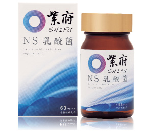 紫府 NS乳酸菌
