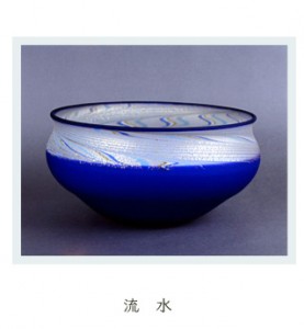 ishii-works-02