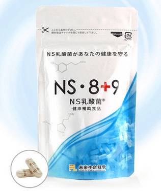 NS_8+9