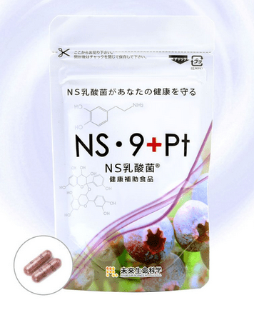 NS_9+Pt