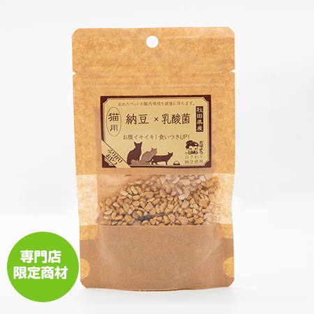  納豆×乳酸菌（犬用）20g